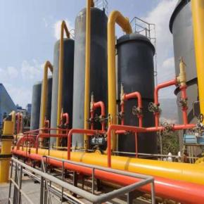 Panzhihua gas desulphurization project