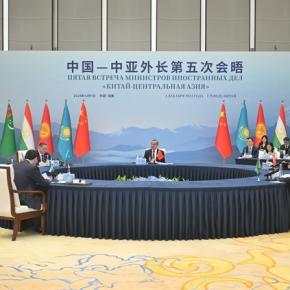 The fifth China-Central Asia Foreign Ministers' Meeting was held in Chengdu