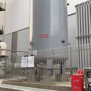 Industrial Gases Gasification Station