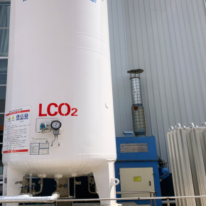 Cryogenic Tanks for LO2, LN2, LAr, LH2, LCO2, LC2H4 